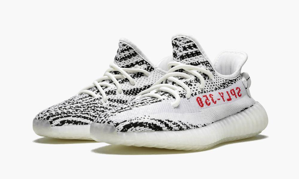 YEEZY BOOST 350 V2 "Zebra - 2018/2019 Release"