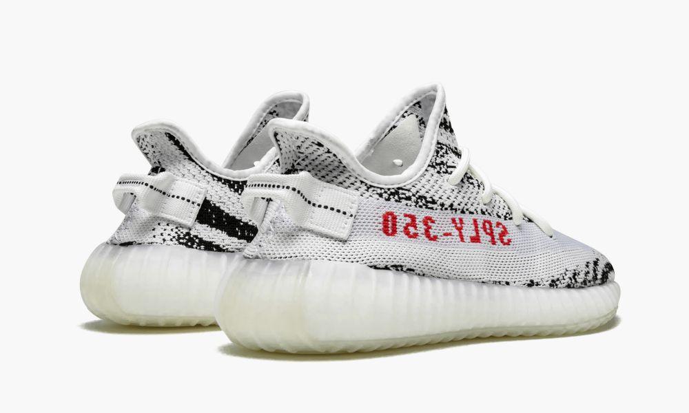 YEEZY BOOST 350 V2 "Zebra - 2018/2019 Release"