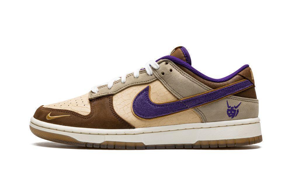 Dunk Low "Setsubun"