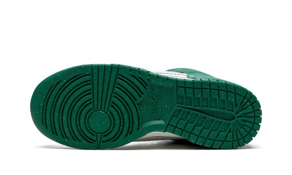 DUNK LOW DISRUPT 2